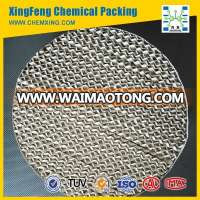 Metal Perforated Plate Corrugated Packing For Absorption desorption